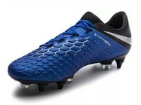 nike hypervenom phantom 3 elite sg pro